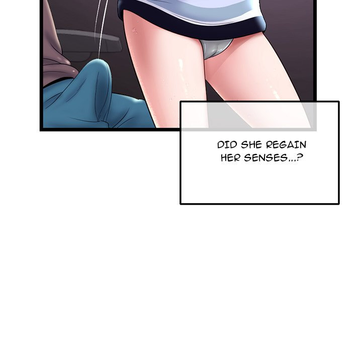 Midnight PC Cafe chapter 21 page 27