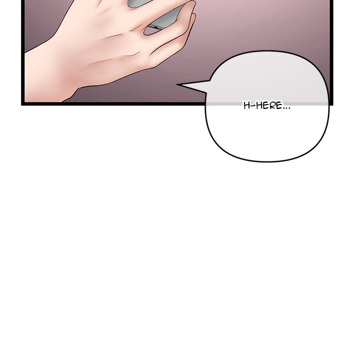 Midnight PC Cafe chapter 21 page 29