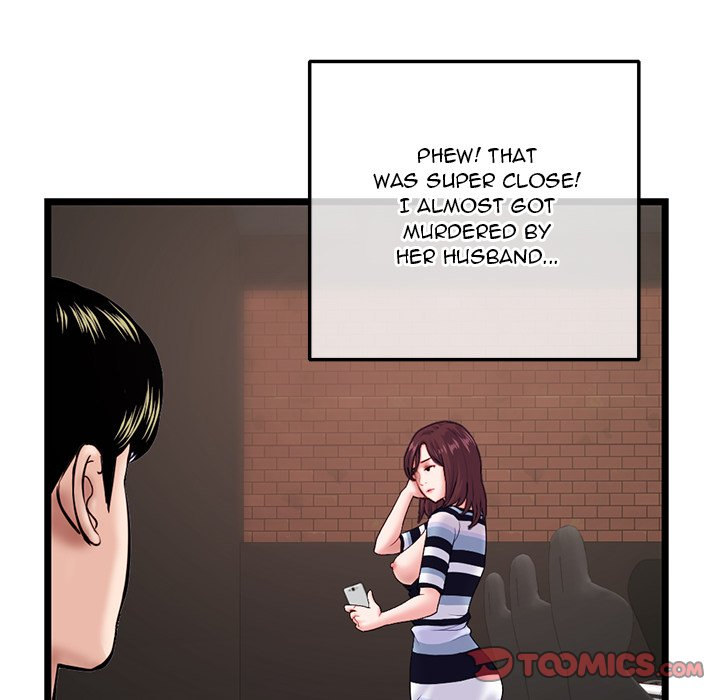 Midnight PC Cafe chapter 21 page 30