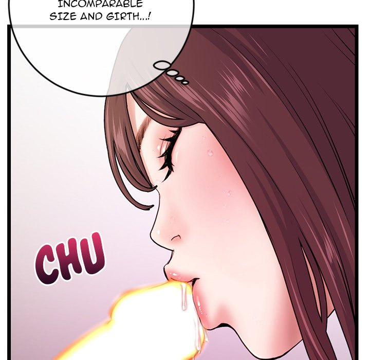 Midnight PC Cafe chapter 21 page 54