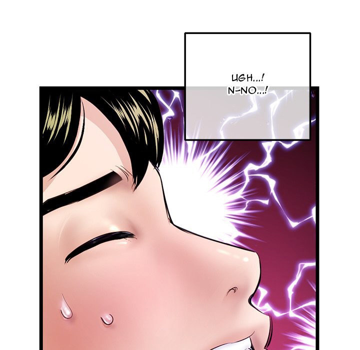 Midnight PC Cafe chapter 21 page 58