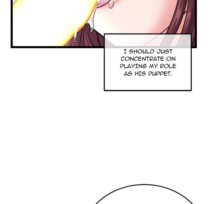 Midnight PC Cafe chapter 21 page 61