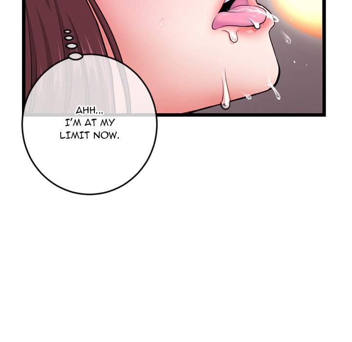 Midnight PC Cafe chapter 21 page 71