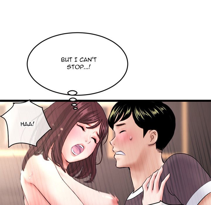 Midnight PC Cafe chapter 21 page 91
