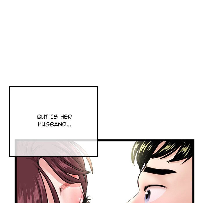 Midnight PC Cafe chapter 21 page 97