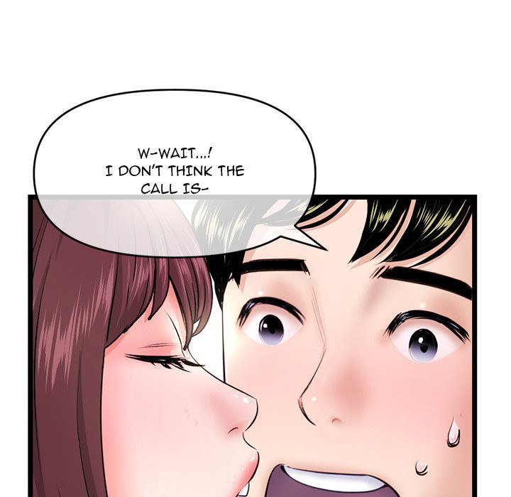 Midnight PC Cafe chapter 21 page 103
