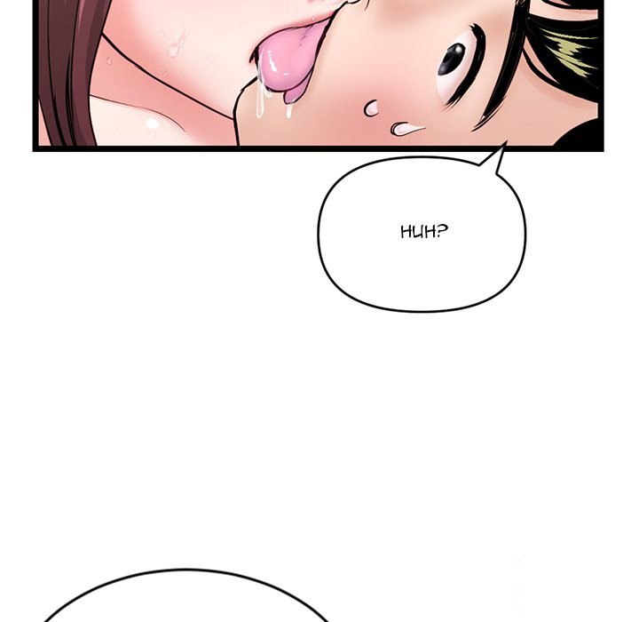 Midnight PC Cafe chapter 21 page 106