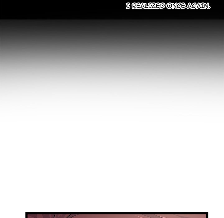 Midnight PC Cafe chapter 21 page 137