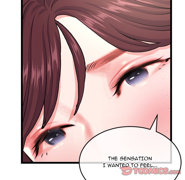 Midnight PC Cafe chapter 21 page 138