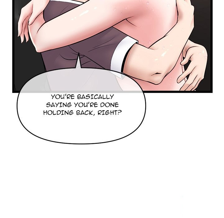 Midnight PC Cafe chapter 21 page 145