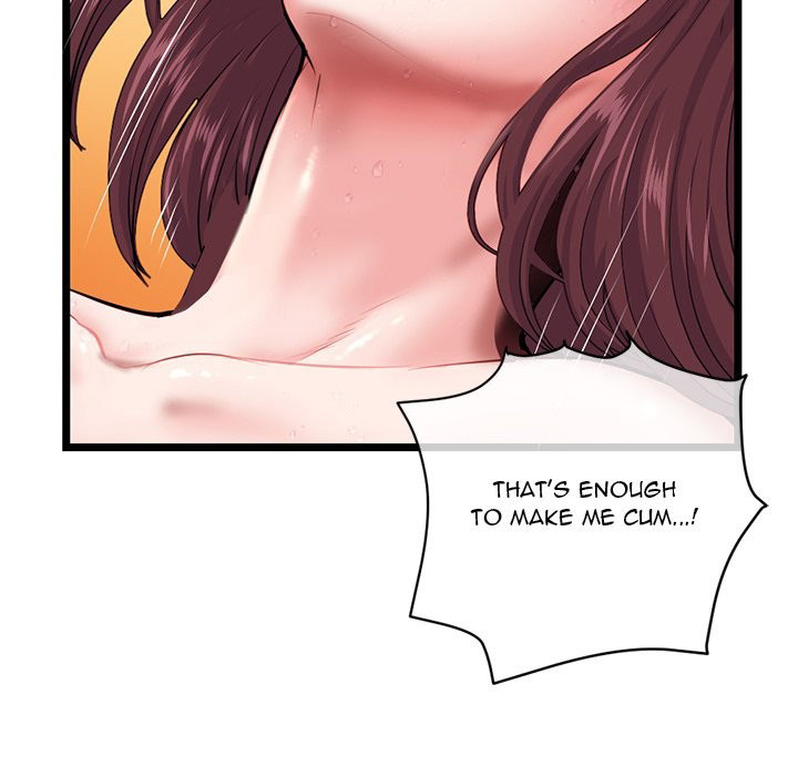 Midnight PC Cafe chapter 21 page 151