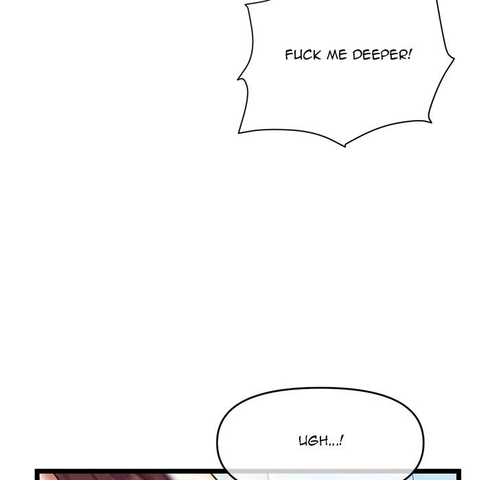 Midnight PC Cafe chapter 21 page 154