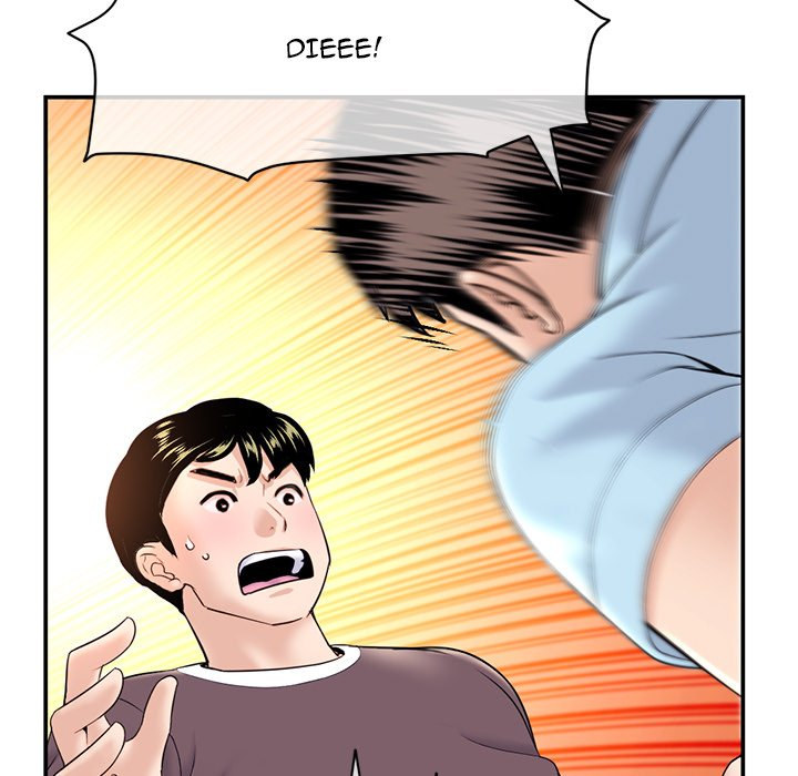 Midnight PC Cafe chapter 22 page 11