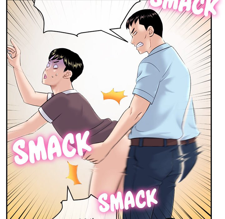 Midnight PC Cafe chapter 22 page 15