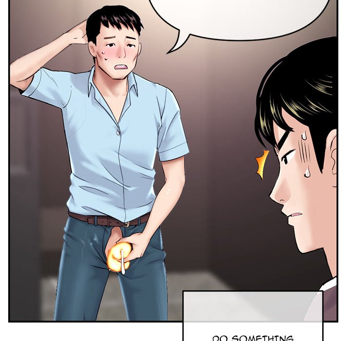 Midnight PC Cafe chapter 22 page 26
