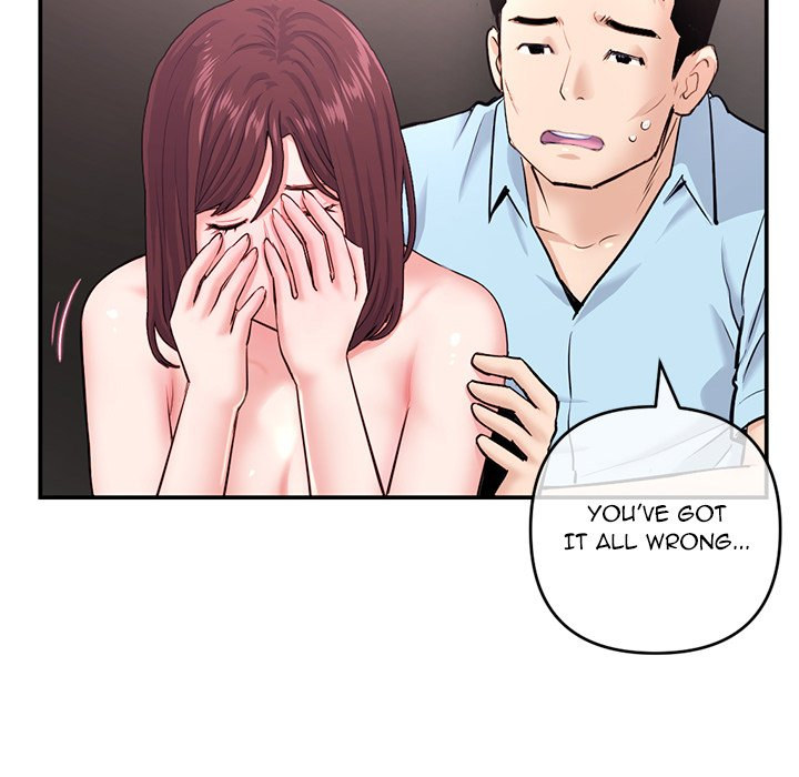 Midnight PC Cafe chapter 22 page 36