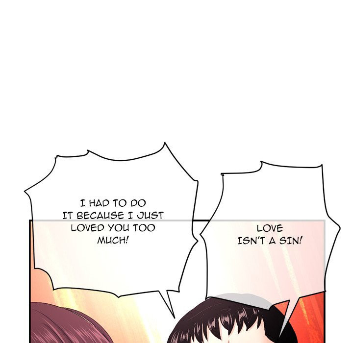 Midnight PC Cafe chapter 22 page 37