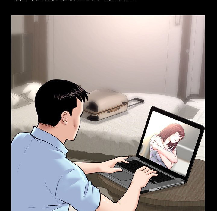 Midnight PC Cafe chapter 22 page 61