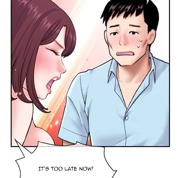 Midnight PC Cafe chapter 22 page 86