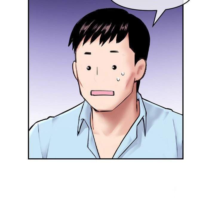 Midnight PC Cafe chapter 22 page 88