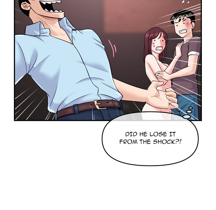 Midnight PC Cafe chapter 22 page 96
