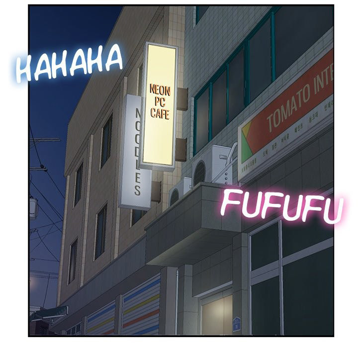 Midnight PC Cafe chapter 22 page 115