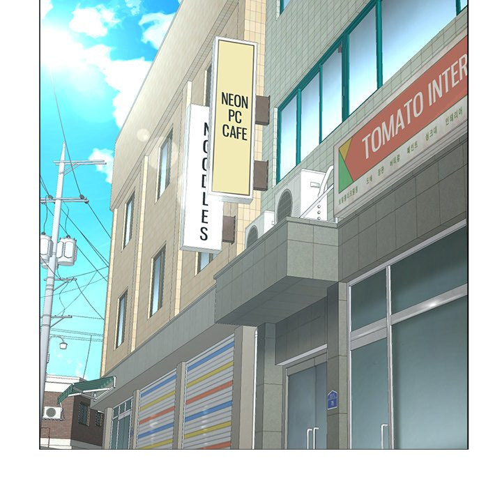 Midnight PC Cafe chapter 22 page 117