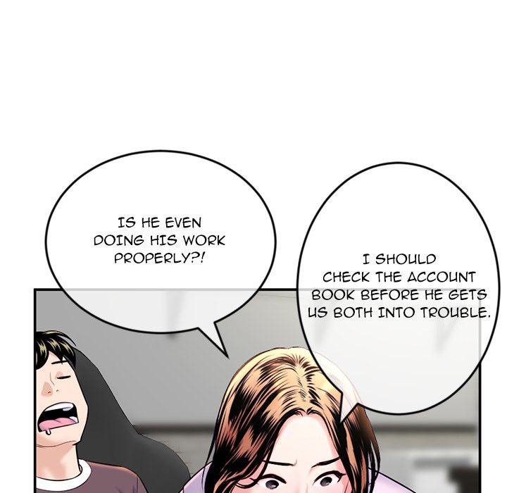 Midnight PC Cafe chapter 22 page 128
