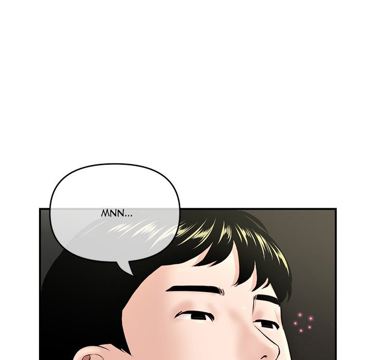 Midnight PC Cafe chapter 22 page 130