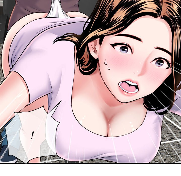 Midnight PC Cafe chapter 22 page 137