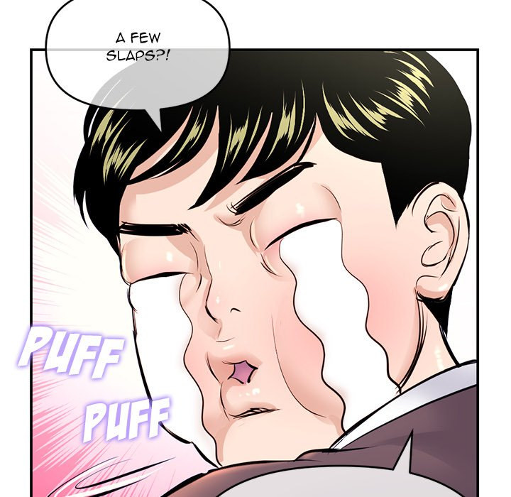 Midnight PC Cafe chapter 22 page 143