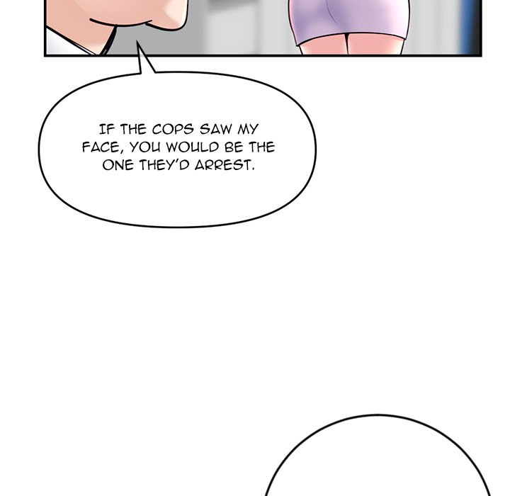 Midnight PC Cafe chapter 22 page 146