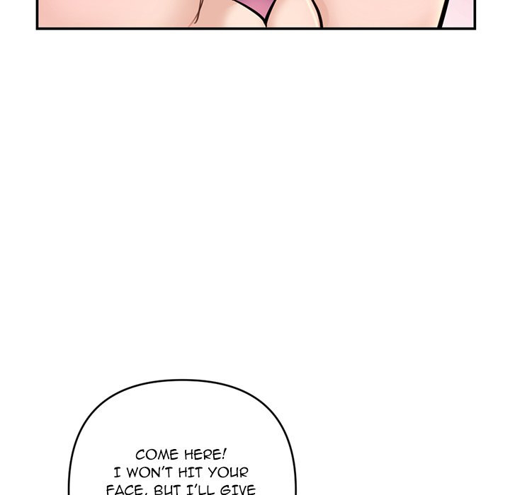 Midnight PC Cafe chapter 22 page 150