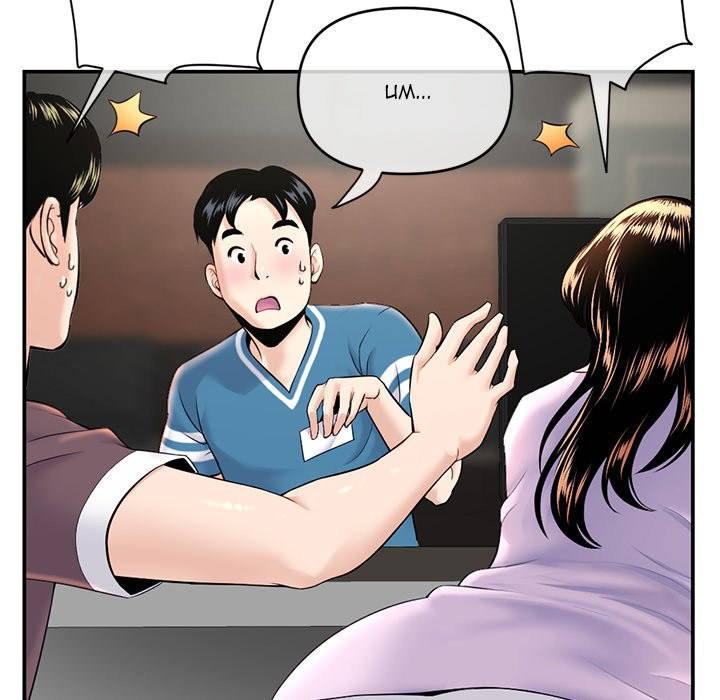 Midnight PC Cafe chapter 22 page 157