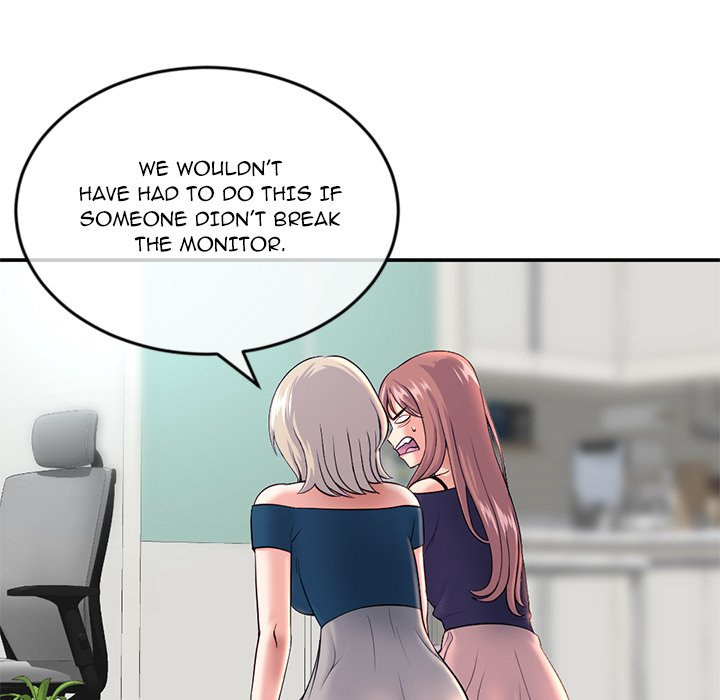 Midnight PC Cafe chapter 23 page 11