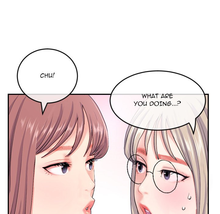 Midnight PC Cafe chapter 23 page 15