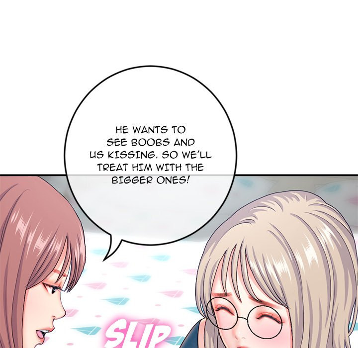 Midnight PC Cafe chapter 23 page 27