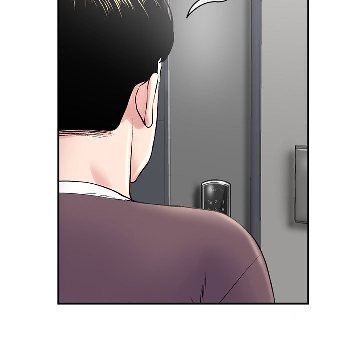 Midnight PC Cafe chapter 23 page 100