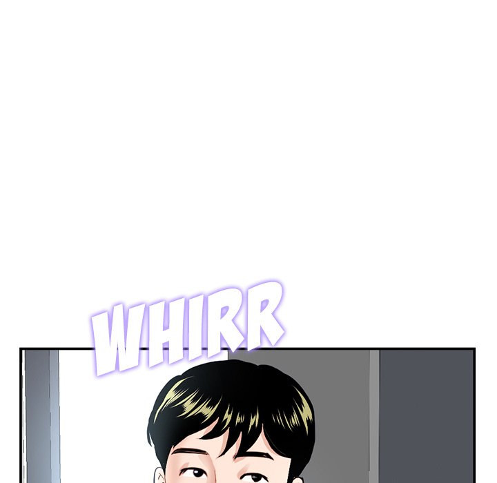 Midnight PC Cafe chapter 23 page 105