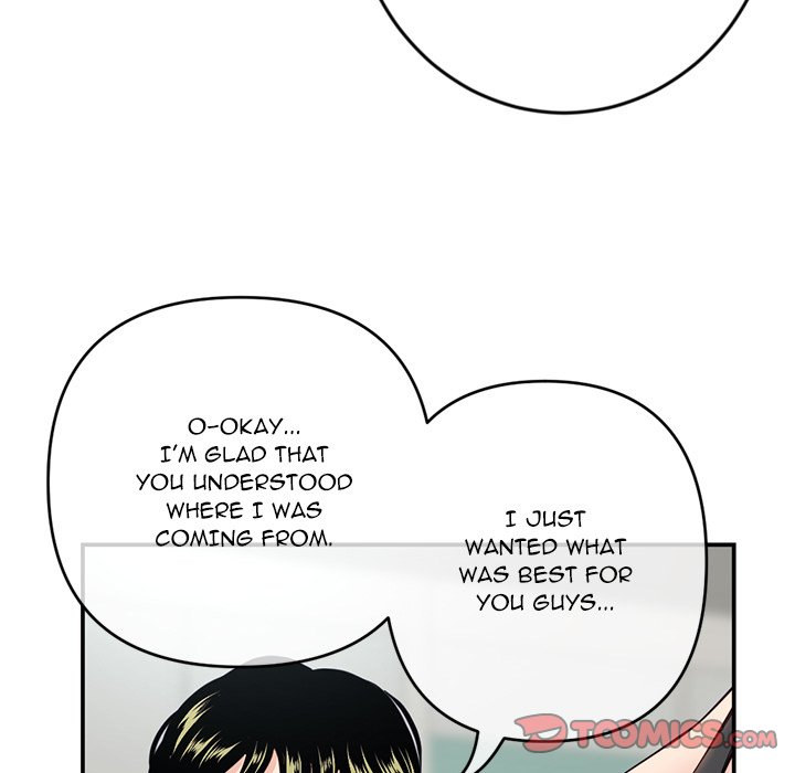 Midnight PC Cafe chapter 23 page 129