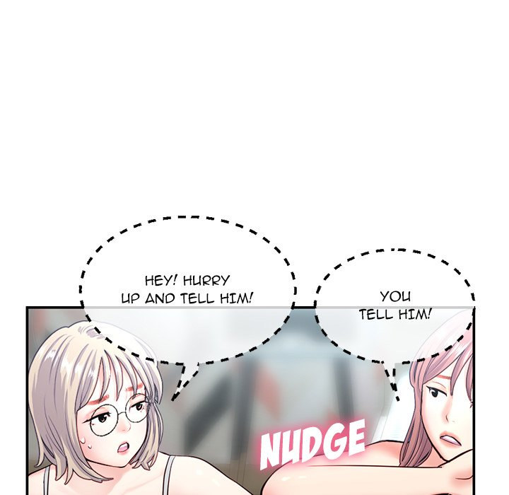 Midnight PC Cafe chapter 23 page 131