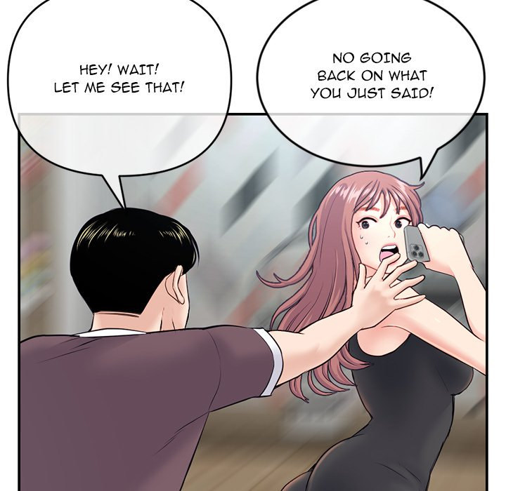 Midnight PC Cafe chapter 23 page 143