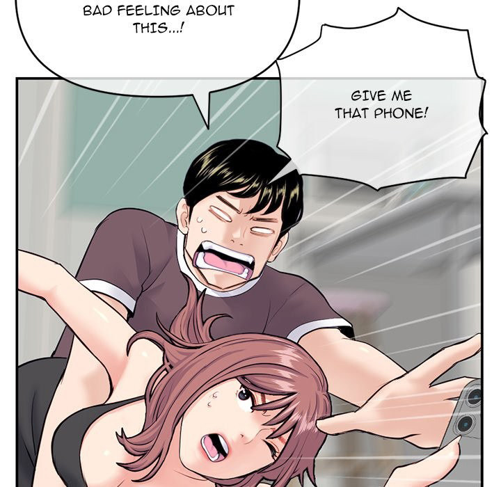 Midnight PC Cafe chapter 23 page 145