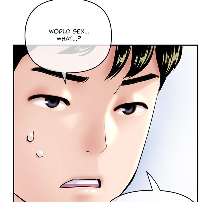 Midnight PC Cafe chapter 23 page 155