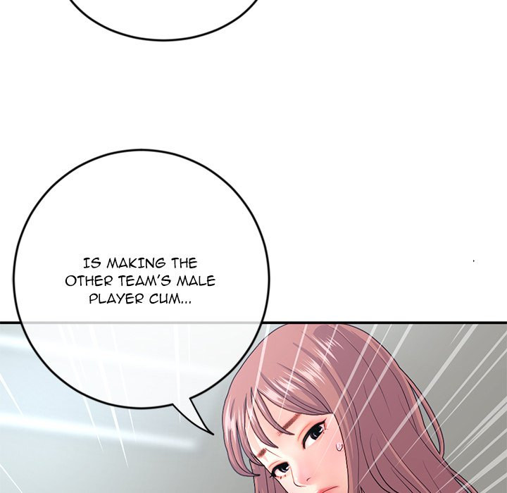 Midnight PC Cafe chapter 23 page 158