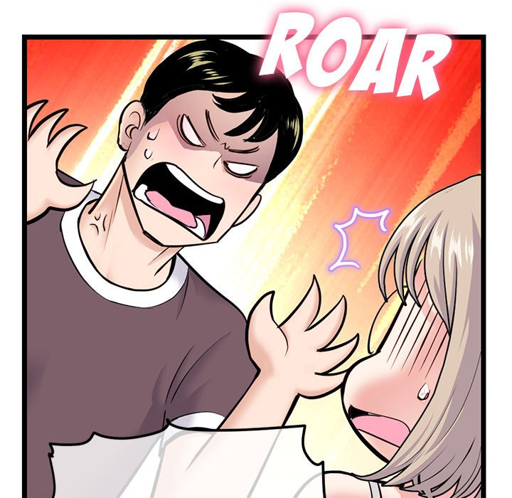 Midnight PC Cafe chapter 24 page 11