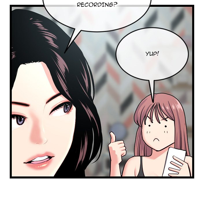 Midnight PC Cafe chapter 24 page 17