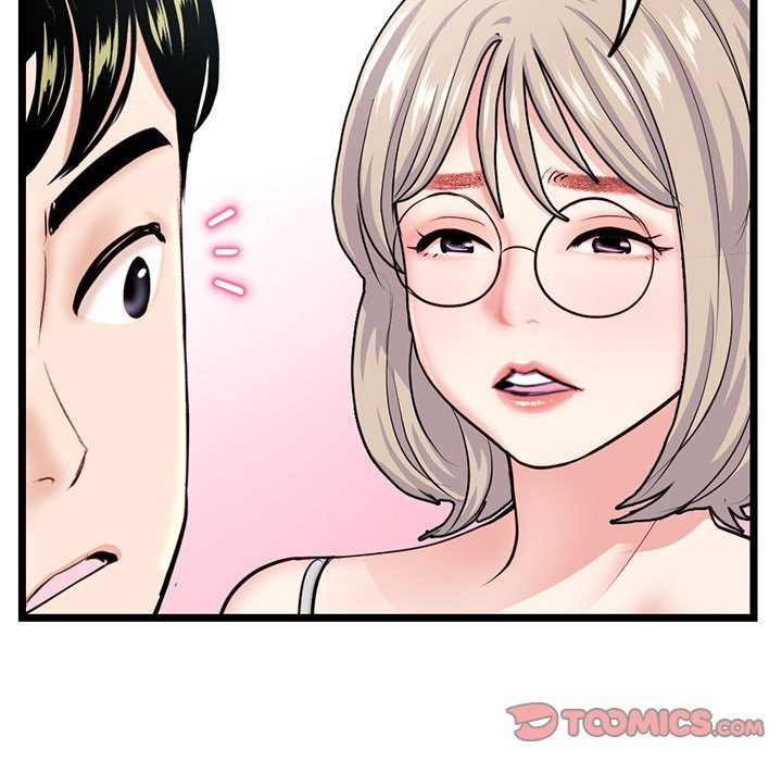 Midnight PC Cafe chapter 24 page 21