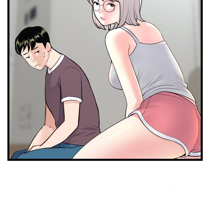 Midnight PC Cafe chapter 24 page 25