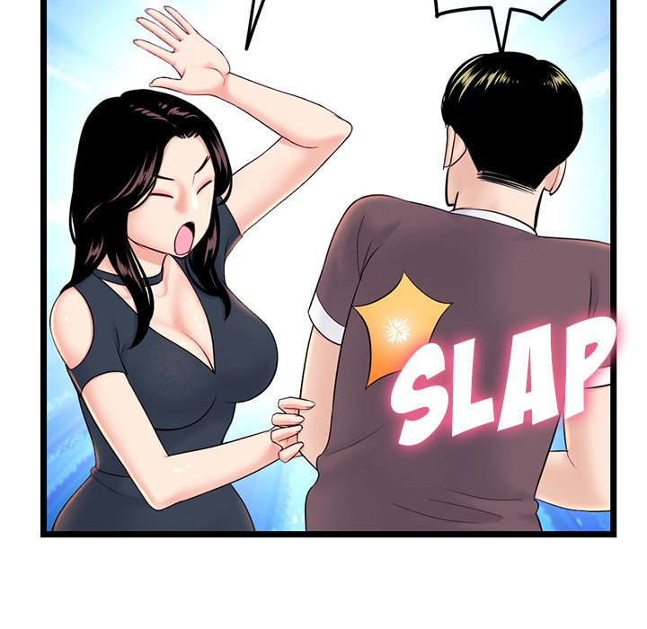 Midnight PC Cafe chapter 24 page 29